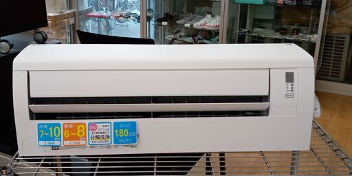 ★ジモティ割あり★ DAIKIN エアコン  2.5kw 21年製 室内機分解洗浄 SJ2157