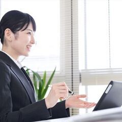 ≪時給1700～1800円≫コンサル会社で営業アシ＠白金高輪(W...