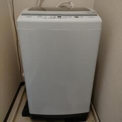 AQUA  9.0kg  洗濯機