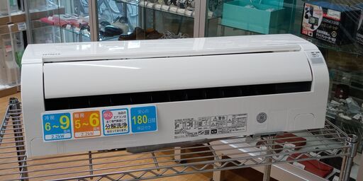 ★ジモティ割あり★ HITACHI エアコン  2.2kw 20年製 室内機分解洗浄 SJ2160