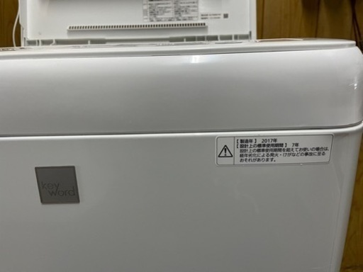 発送可能、設置無料　Panasonic 洗濯機　NA-F50ME4 一人暮らし推薦