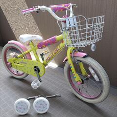 子供自転車　16インチ　デューリーガール　補助輪付き