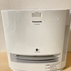 【無料】Panasonic加湿ファンヒーター