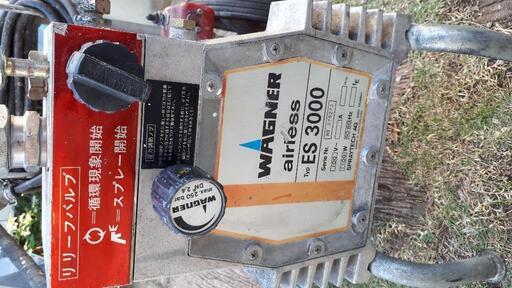 トップブランドのファッション WAGNERワグナー エアレスES3000 50mホース付き ガン 塗装機 その他