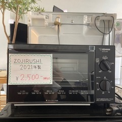 高年式⭐️ ZOJIRUSHI オーブントースター 2021年製...