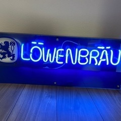 LOWENBRAU レーベンブロイ　　ネオン管