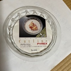 無料‼️  パイディッシュ　PYREX   直径　24センチ