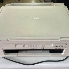 EPSON PX-045A