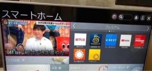 (受付終了)美品スマートTV 10000円