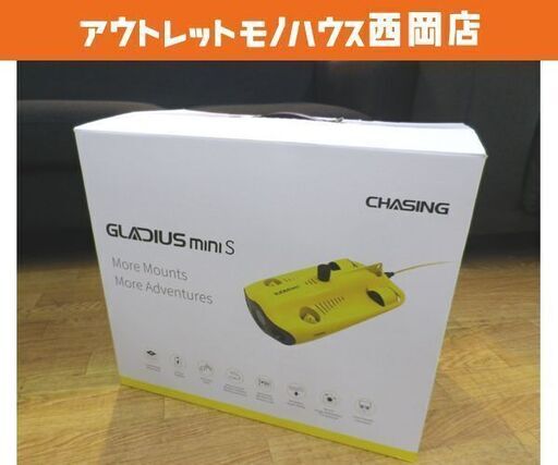 美品☆水中ドローン チェイシング グラディウス ミニS GLADIUS miniS 200mケーブル カメラ付  付属品あり CHASING　西岡店