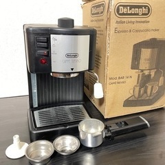 DeLonghi BAR14N デロンギ　コーヒーマシーン