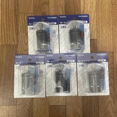 TOTO THY582N カートリッジ 5個セット