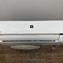 シャープ　SHARP　ルームエアコン　～１８畳　DHシリーズ　２０１６年製　AY-F56DH2 シャープ SHARP ルームエアコン ～18畳 DHシリーズ 2016年製 AY