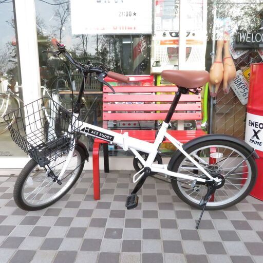 ACE BUDDY 折りたたみ自転車 ホワイト 20インチ 6段変速 状態良好|江別市のリサイクルショップドロップ