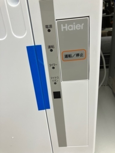 Haierおやすみ運転機能ウインドエアコン7589