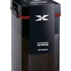 パワーボックスSV900X