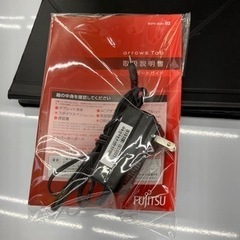 FIJITSU💛キーボード一体型💛タブレット6631