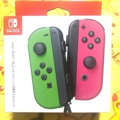 Switch ジョイコン2個セット