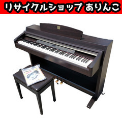 電子ピアノ ヤマハ クラビノーバ ブラック R05002