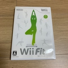 任天堂　Wii Fit バランスWiiボード　セット　ninte...