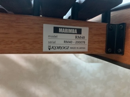 美品】マリンバ KOROGI RM40 専用スタンド付き︎ | www.caspae.pt