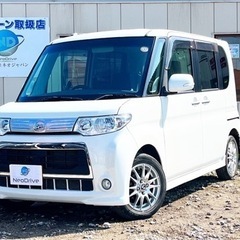 全国自社ローン#MYNEOオートローン　タントカスタムターボ車　...