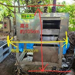 【ネット決済】圧搾機　搾り機　さとうきび　農業　体験　観光　手作り黒糖