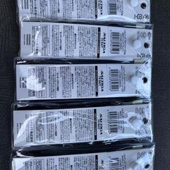 大人気！ソルティガ TGベイト150g 5個セット