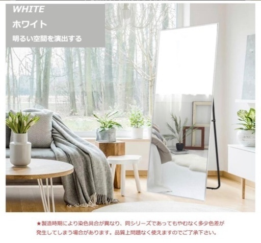 GAMO2 コンC33 Traditional Edition ジャンク