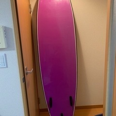 Drag SOFTBOARD THRUSTER COFFIN 7\'0”