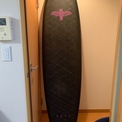 Drag SOFTBOARD THRUSTER COFFIN 7\'0”