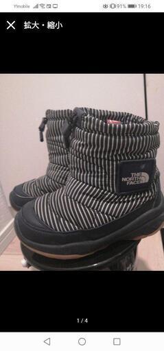 ノースフェイス　NORTH FACE