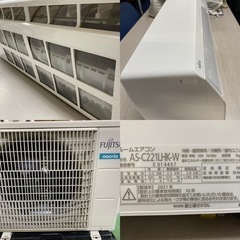 I381 ? FUJITSU ☆ 2.2kw ☆ エアコン ⭐ 動作確認済 ⭐ クリーニング済