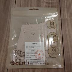 【値下げ】earth music&ecology  布マスク