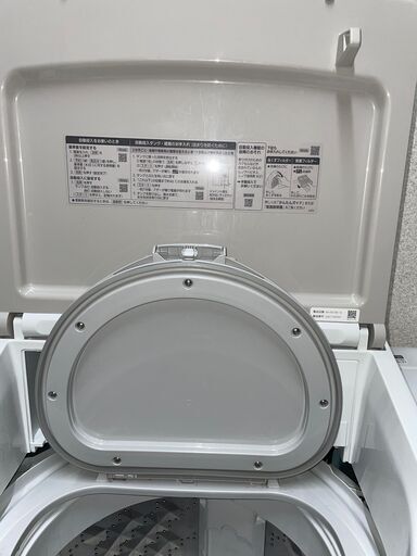 美品年製   縦型洗濯乾燥機 洗濯