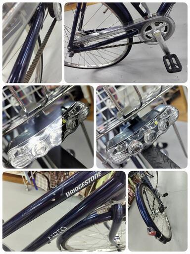 J287☆小キズ凹み有り☆軽快自転車☆ブリヂストン☆エアルト☆内装5段 J287☆小キズ凹み有り☆軽快自転車☆ブリヂストン☆エアルト☆内装5段