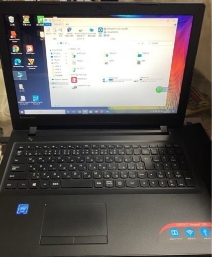 最終値下げLenovo ノートパソコン