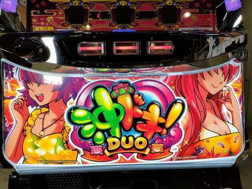 沖ドキDUO パチスロ実機 スロット実機
