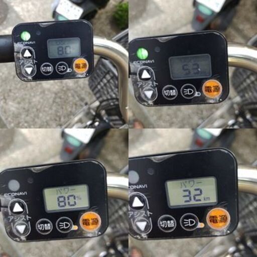 Panasonic パナソニック ビビ ViVi ＤX 電動アシスト自転車 BE-ELD632 26インチ 12Ah