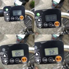 Panasonic パナソニック ビビ ViVi DX 電動アシスト自転車 BE-ELD632 