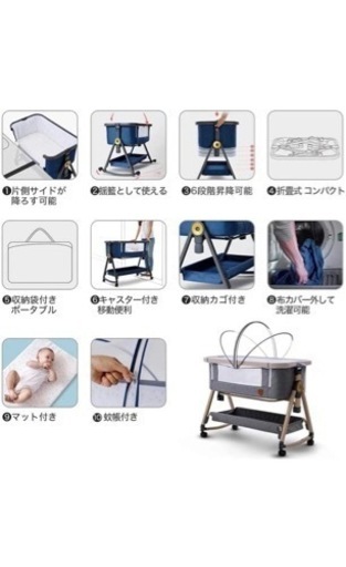 HZDMJ ベビーベッド [グレー] 蚊帳に穴あり hzdmj ベビーベット グレー