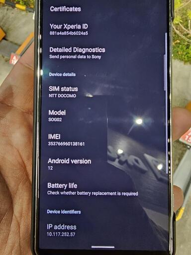 sony xperia 5 mark 2 sog02 SIMフリー | mayberrydental.ie