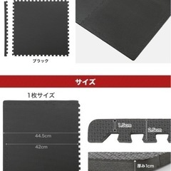 (値下げしました)
筋トレセット(ダンベル、アジャスタブルベンチ、マット)