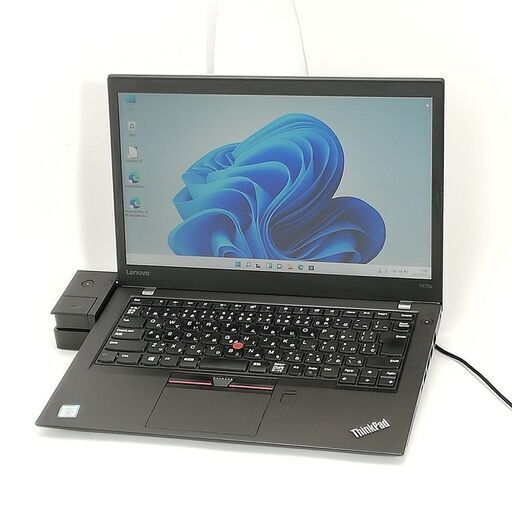 送料無料 ドック付 高速SSD フルHD 14型 ノートパソコン Lenovo T470s 中古良品 第7世代 Core i5 16GB 無線 Wi-Fi Bluetooth Windows11 Office