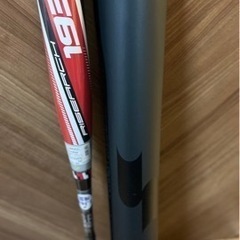 新品】ssk 193ライズアーチ 少年野球バット 78㎝ 限定カラー