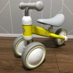 D bike mini プラス　美品　イエロー×グレー