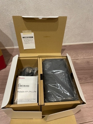 Home5G ドコモホームルーターHR1