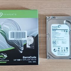 【内蔵ハードディスク2TB】自宅まで取りに来てくれる方！