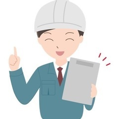 寮あり！　建築会社の正社員急募☆