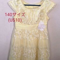 【ワンピース　子供ドレス】140サイズ